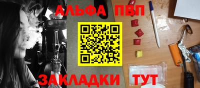 скорость mdpv Ипатово
