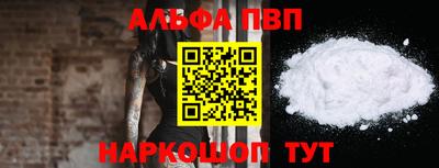 СК Кумертау