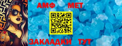 скорость mdpv Ипатово