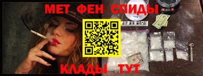 скорость mdpv Ипатово