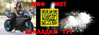 скорость mdpv Ипатово