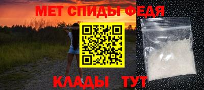 кокаин Апшеронск