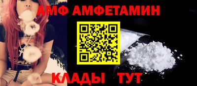 а пвп мука Изобильный