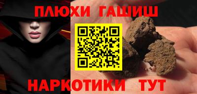 а пвп мука Изобильный