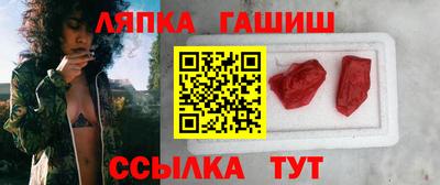 spice Апрелевка