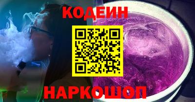 а пвп мука Изобильный