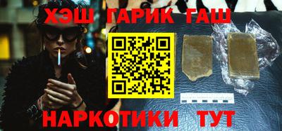 spice Апрелевка