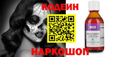 а пвп мука Изобильный