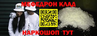 скорость mdpv Ипатово