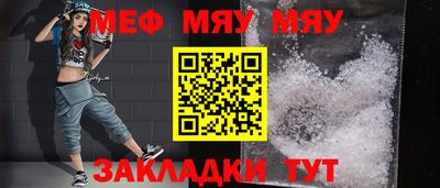 кокаин Апшеронск