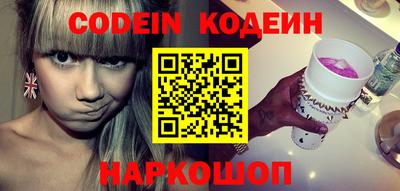 скорость mdpv Ипатово