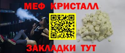 скорость mdpv Ипатово