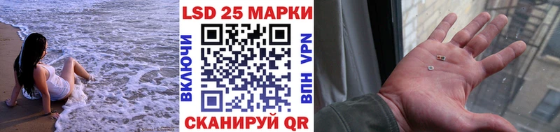гидра tor  Назрань  Наркотические марки 1,8мг 