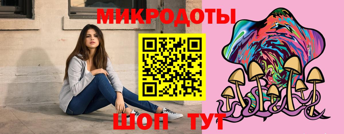 Галлюциногенные грибы GOLDEN TEACHER  Назрань  Галлюциногенные грибы Magic Shrooms 